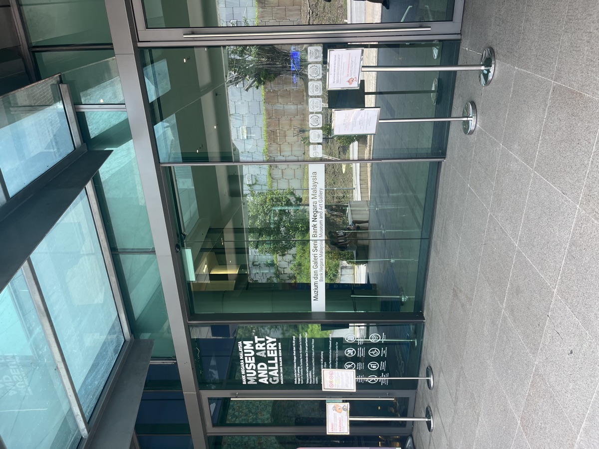 Bank Negara Malaysia Museum & Art Gallery